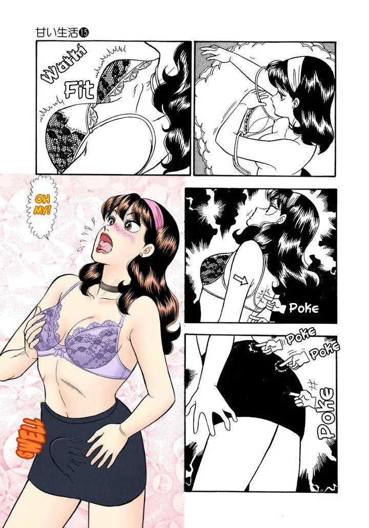 Read Amai Seikatsu chapter 161 image 11 on Lezhin