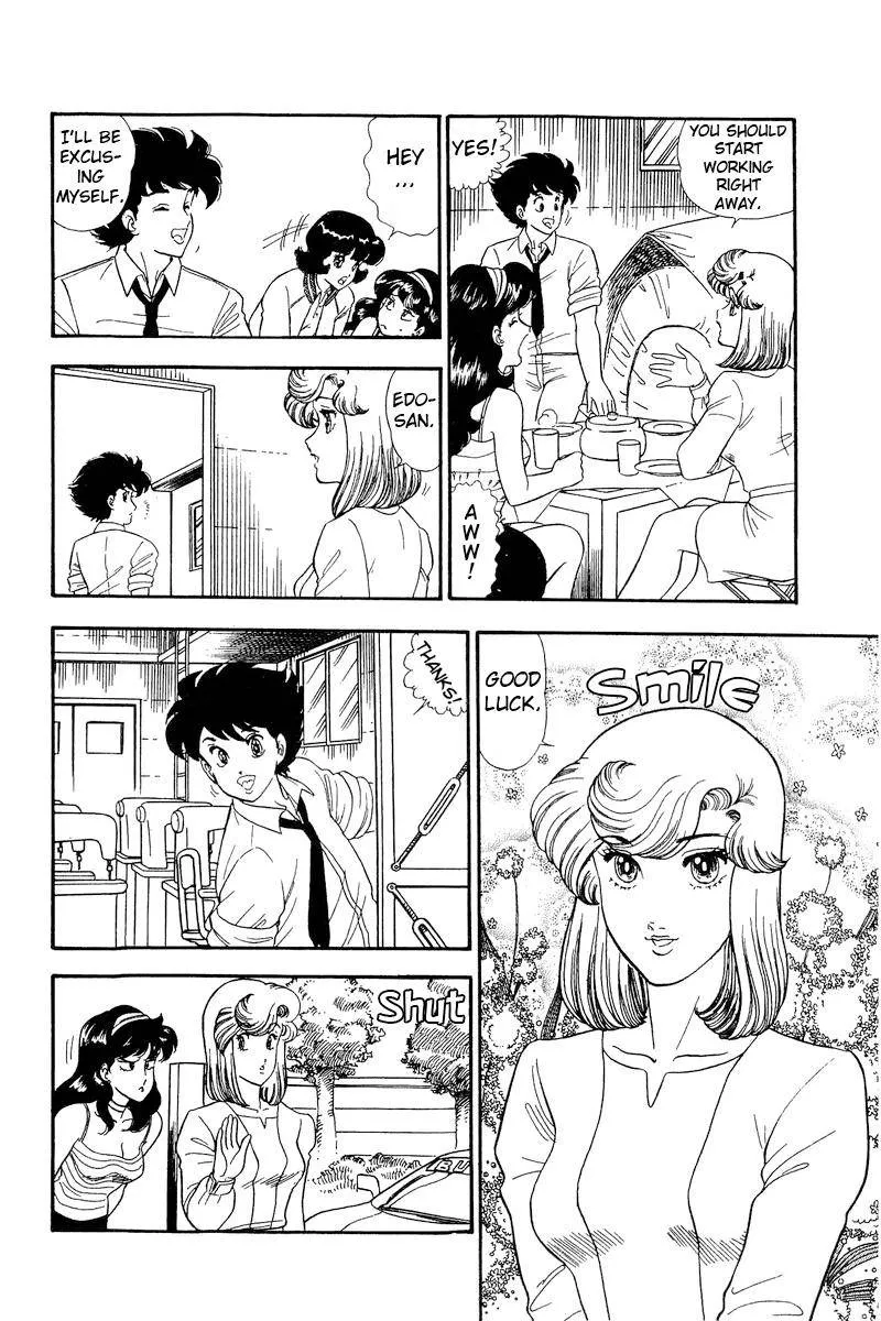 Read Amai Seikatsu chapter 161 image 8 on Lezhin
