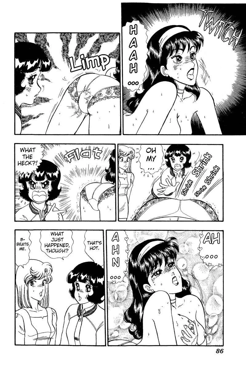 Read Amai Seikatsu chapter 162 image 12 on Lezhin