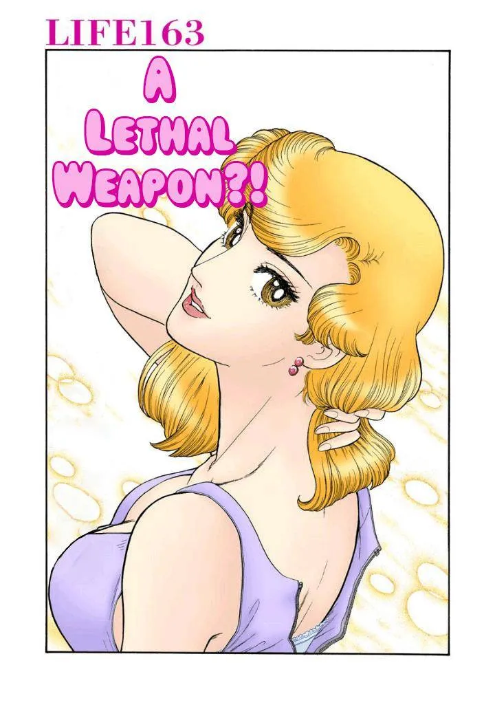 Read Amai Seikatsu chapter 163 image 1 on Lezhin