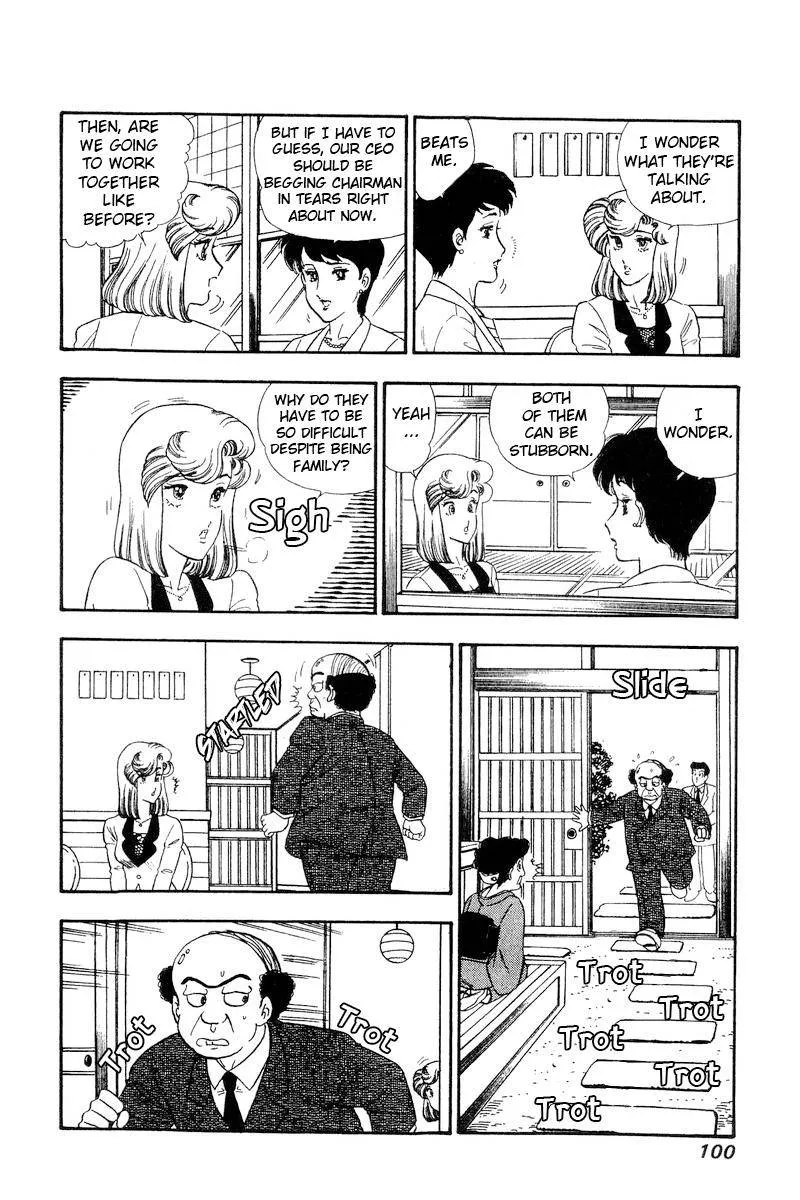 Read Amai Seikatsu chapter 163 image 10 on Lezhin