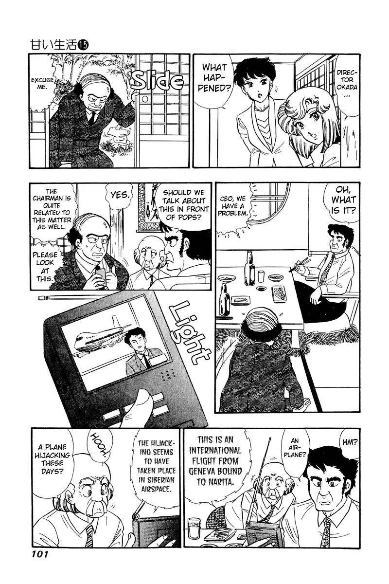 Read Amai Seikatsu chapter 163 image 11 on Lezhin