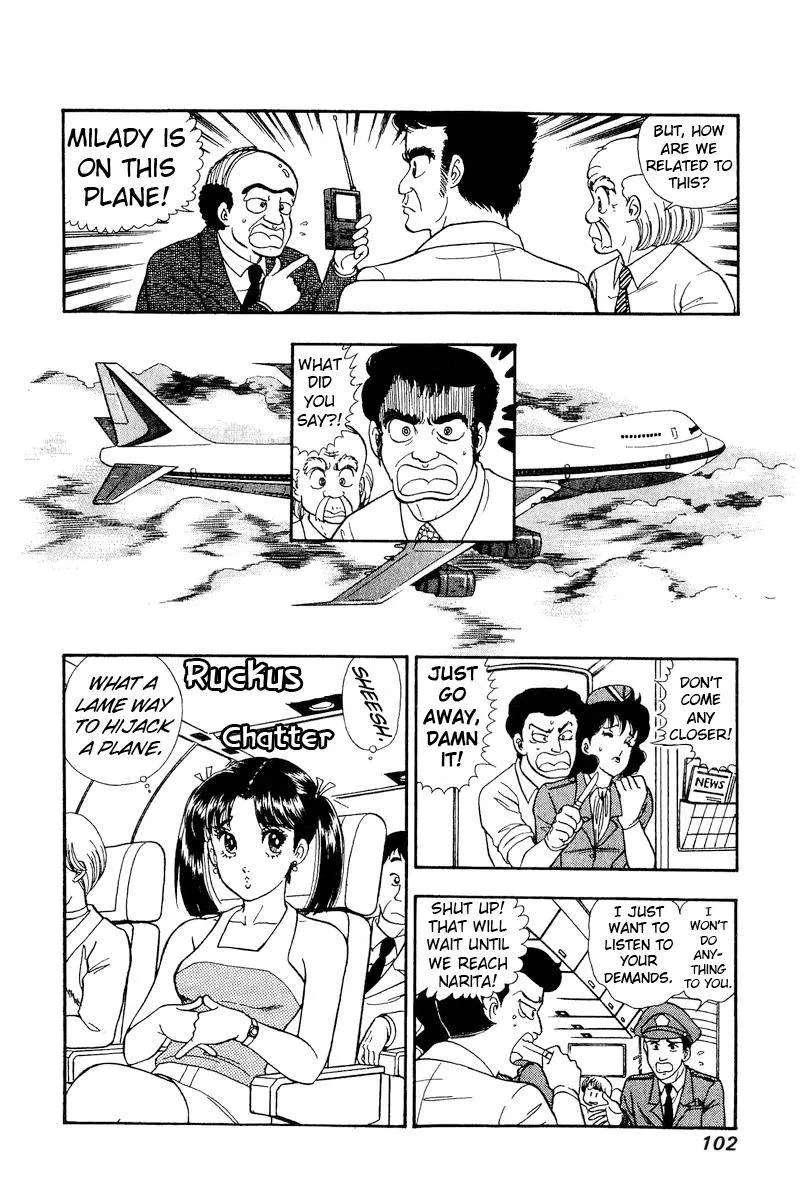 Read Amai Seikatsu chapter 163 image 12 on Lezhin