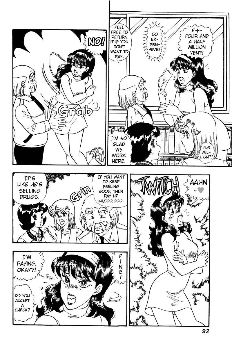 Read Amai Seikatsu chapter 163 image 2 on Lezhin