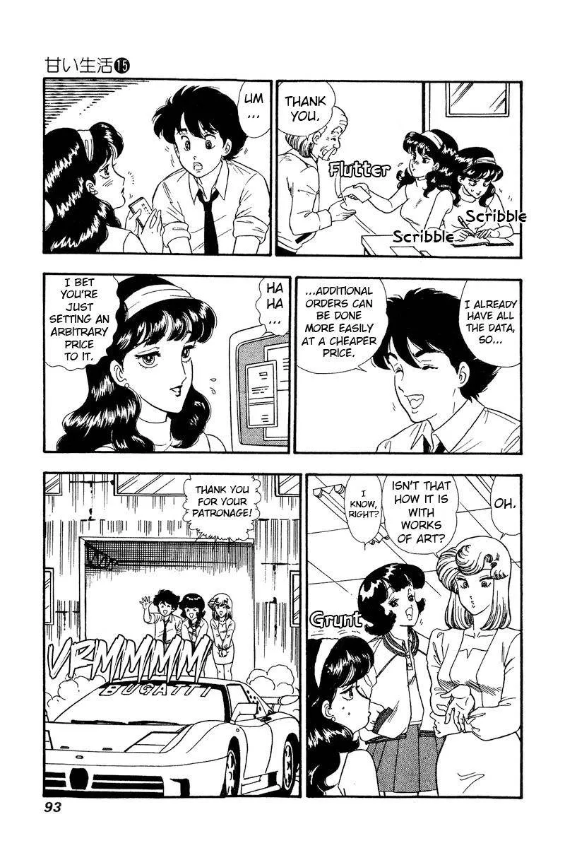 Read Amai Seikatsu chapter 163 image 3 on Lezhin