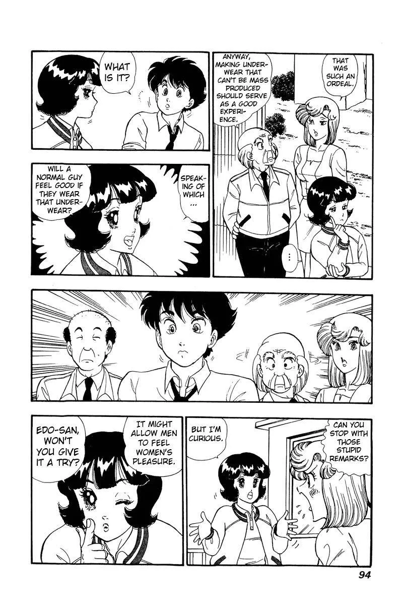 Read Amai Seikatsu chapter 163 image 4 on Lezhin