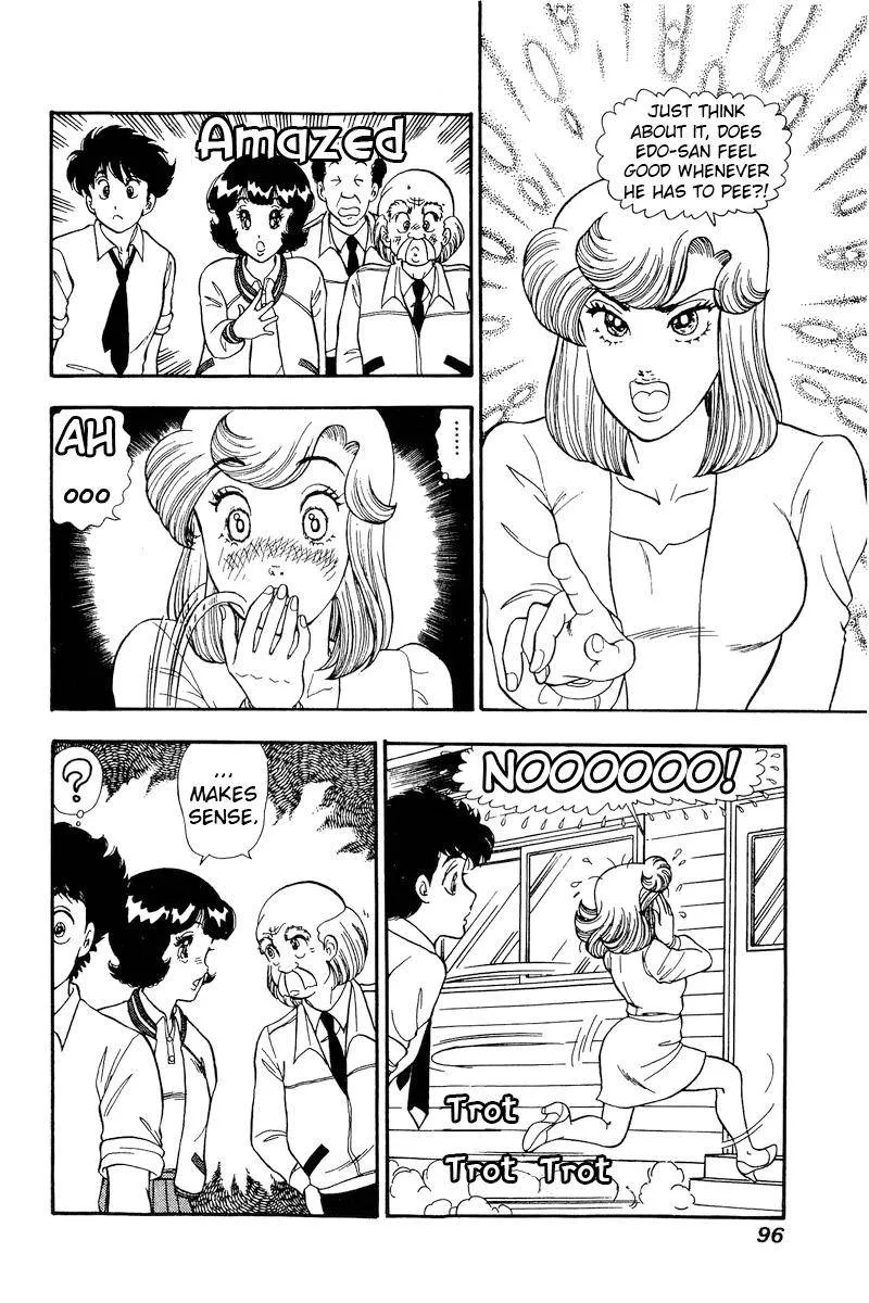 Read Amai Seikatsu chapter 163 image 6 on Lezhin