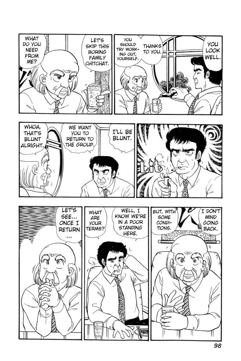 Read Amai Seikatsu chapter 163 image 8 on Lezhin