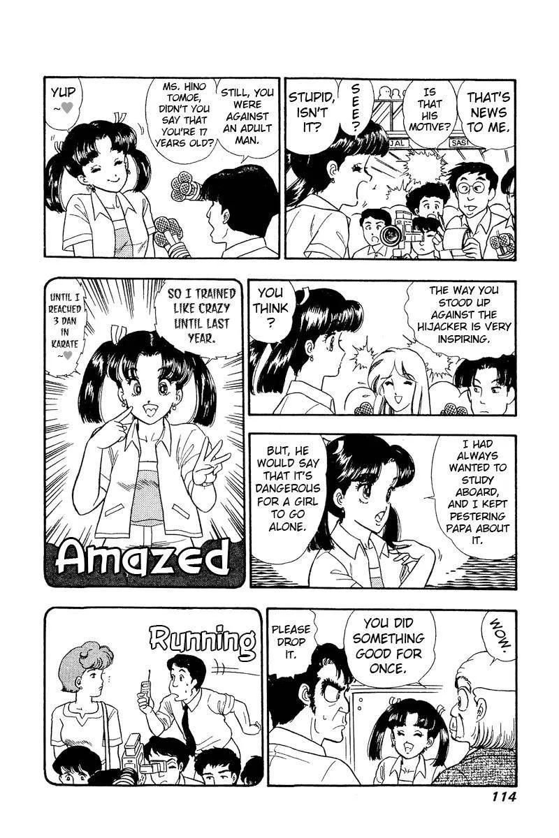 Read Amai Seikatsu chapter 164 image 12 on Lezhin