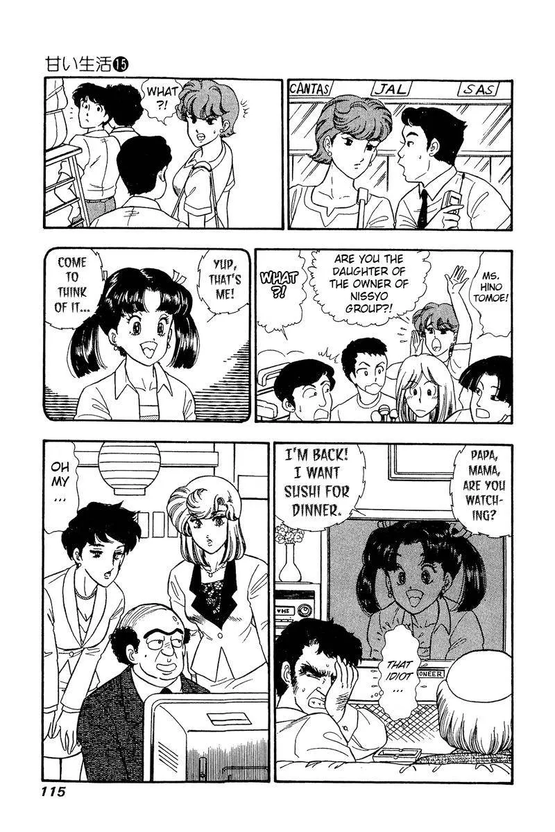 Read Amai Seikatsu chapter 164 image 13 on Lezhin