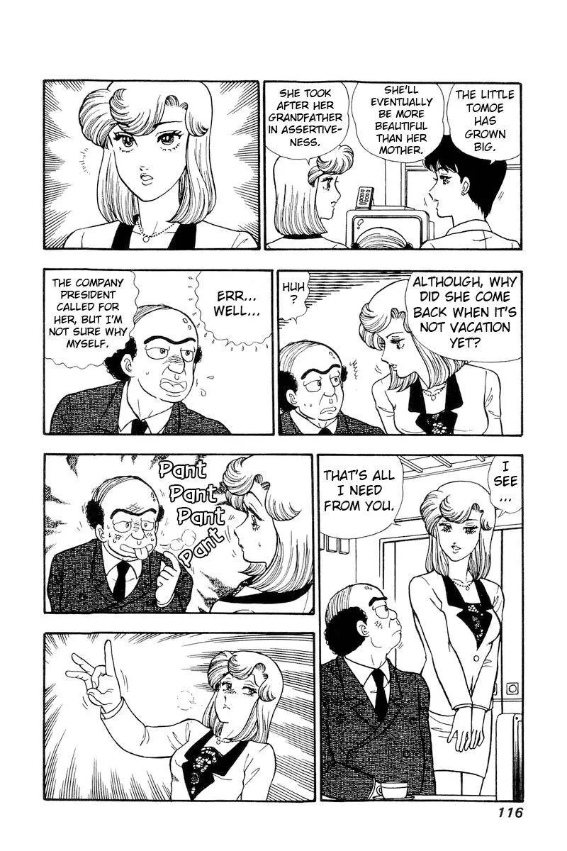 Read Amai Seikatsu chapter 164 image 14 on Lezhin