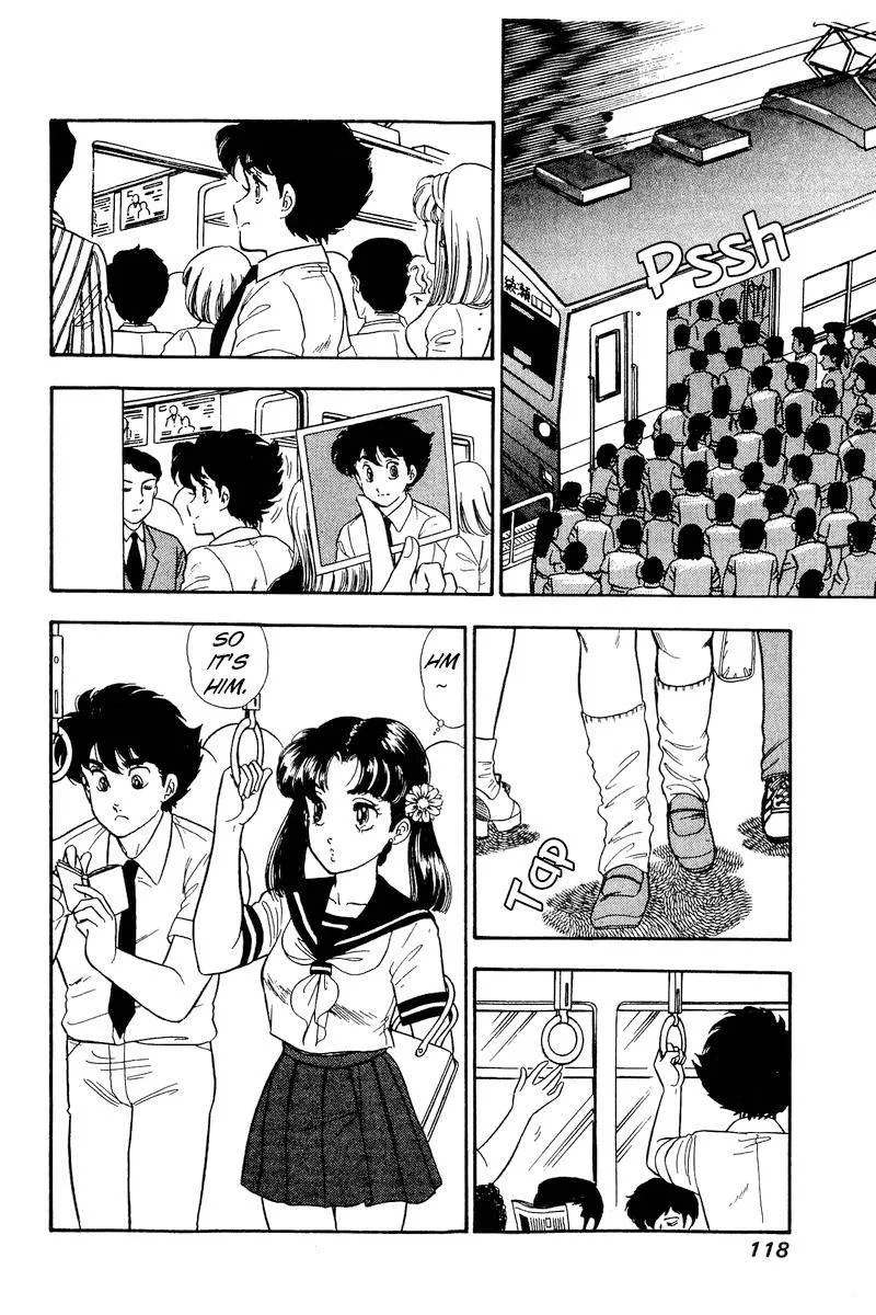 Read Amai Seikatsu chapter 164 image 16 on Lezhin
