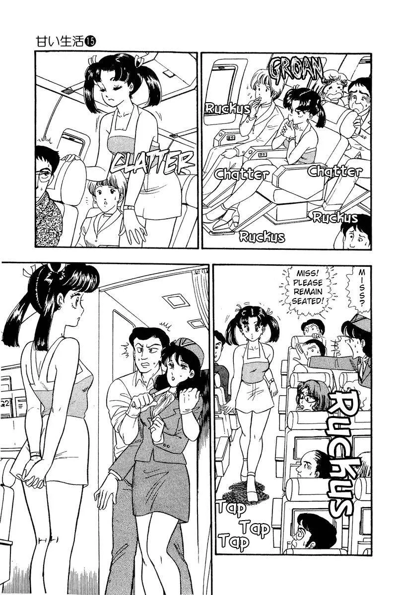 Read Amai Seikatsu chapter 164 image 5 on Lezhin