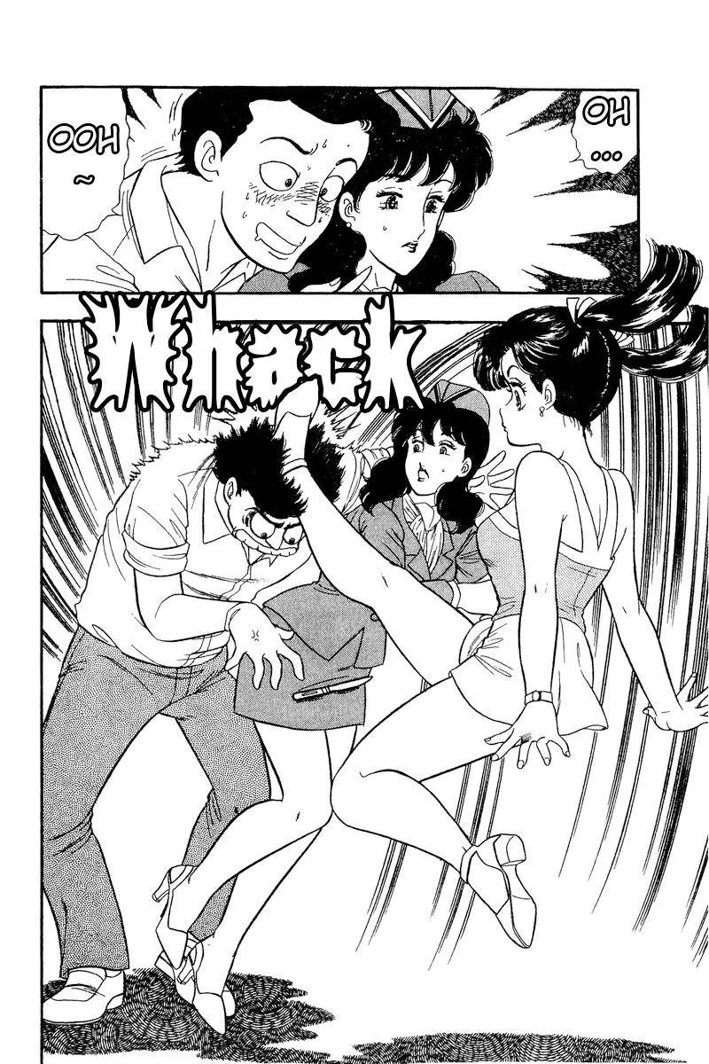 Read Amai Seikatsu chapter 164 image 8 on Lezhin