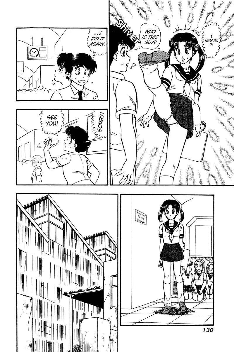 Read Amai Seikatsu chapter 165 image 12 on Lezhin