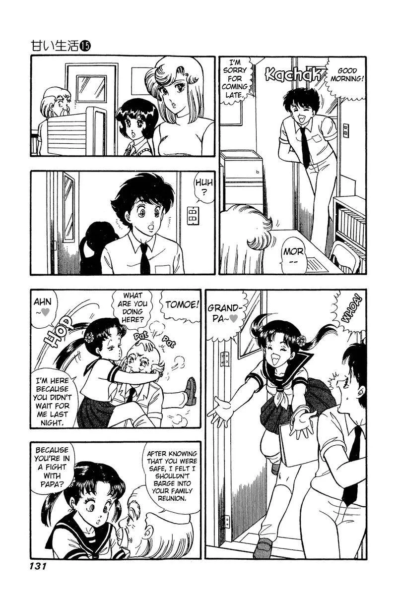 Read Amai Seikatsu chapter 165 image 13 on Lezhin