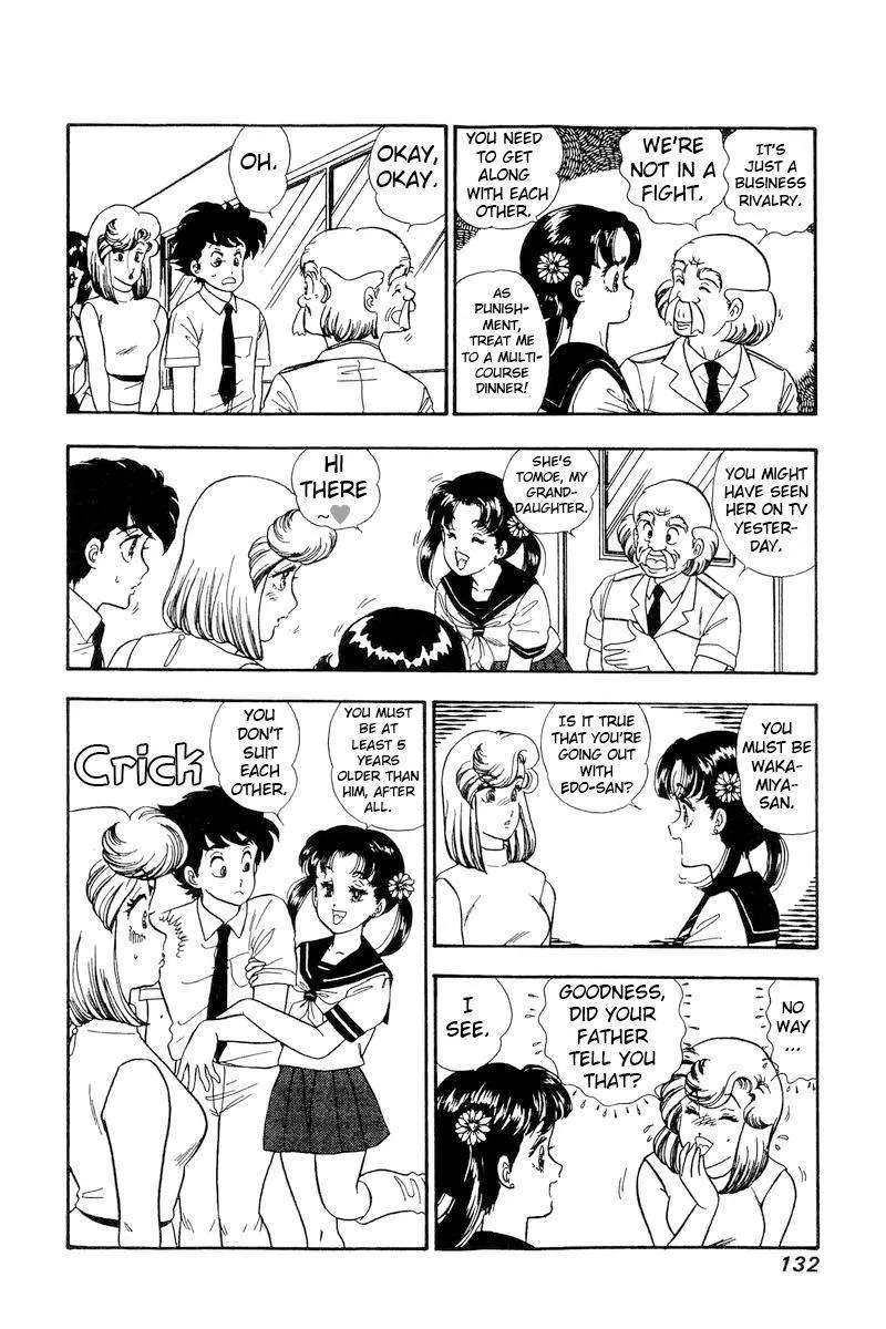 Read Amai Seikatsu chapter 165 image 14 on Lezhin