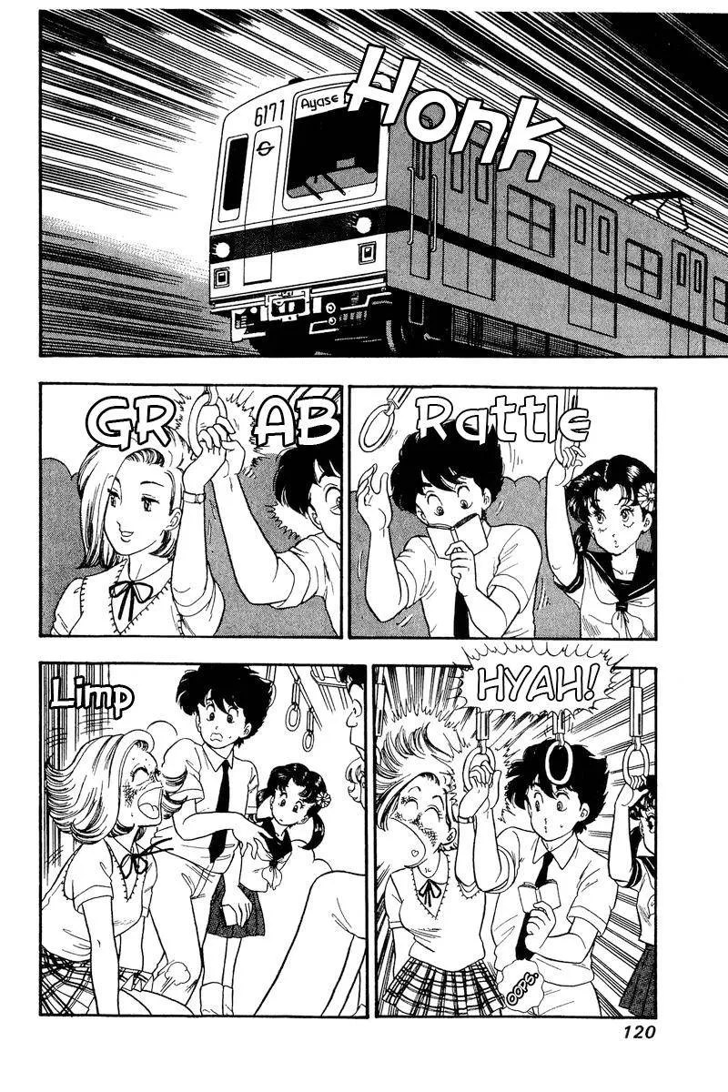 Read Amai Seikatsu chapter 165 image 2 on Lezhin