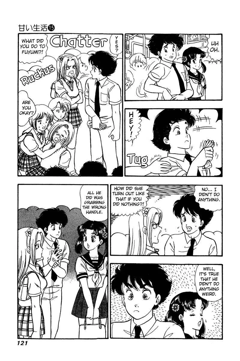 Read Amai Seikatsu chapter 165 image 3 on Lezhin