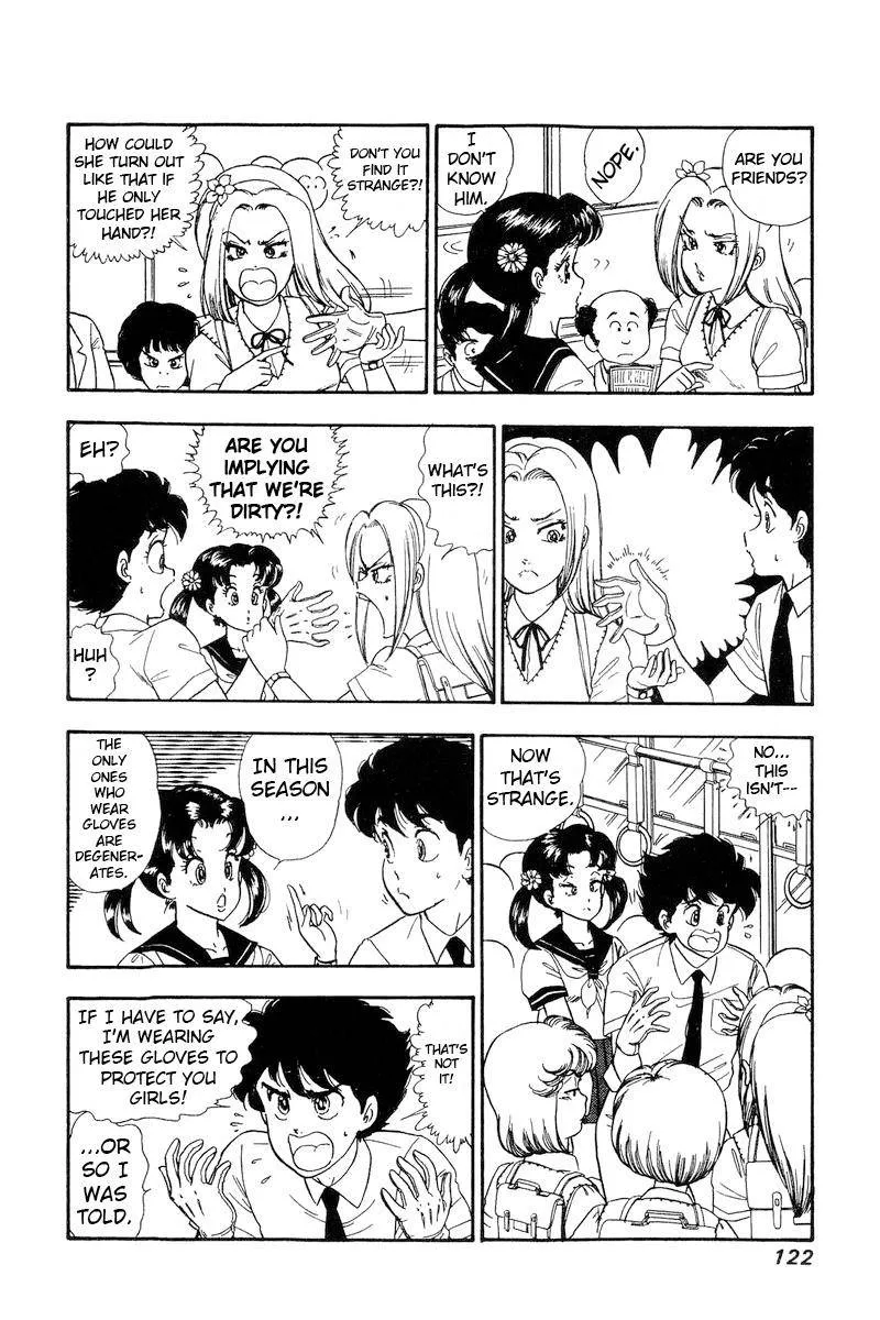 Read Amai Seikatsu chapter 165 image 4 on Lezhin