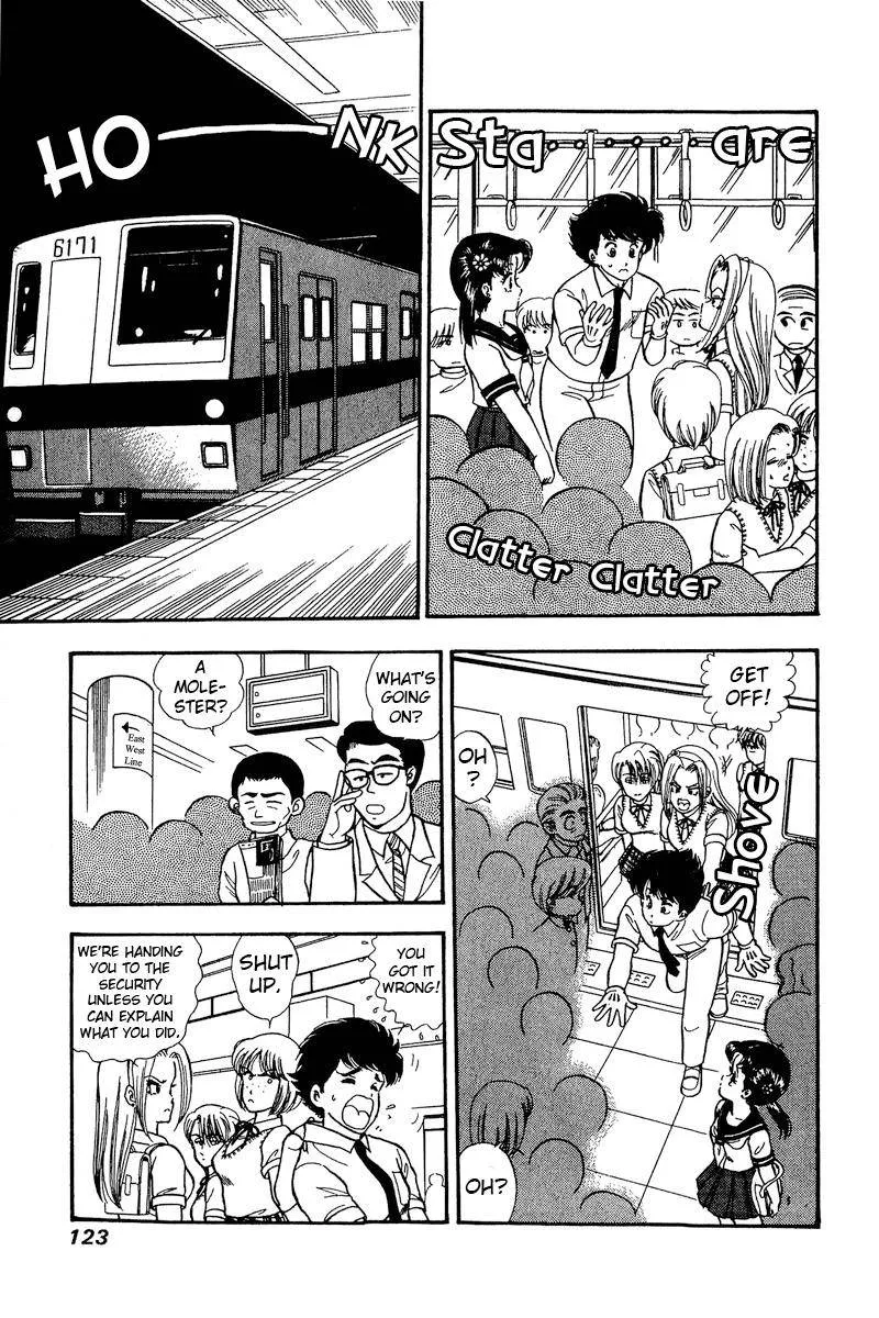 Read Amai Seikatsu chapter 165 image 5 on Lezhin