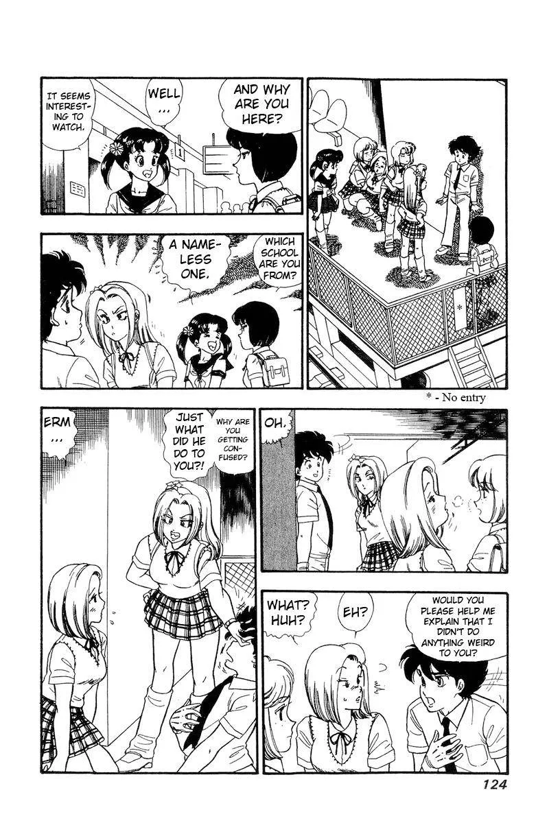Read Amai Seikatsu chapter 165 image 6 on Lezhin