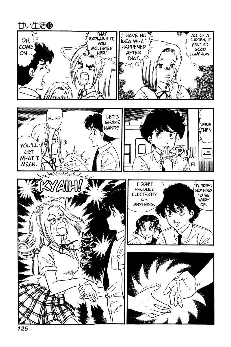 Read Amai Seikatsu chapter 165 image 7 on Lezhin