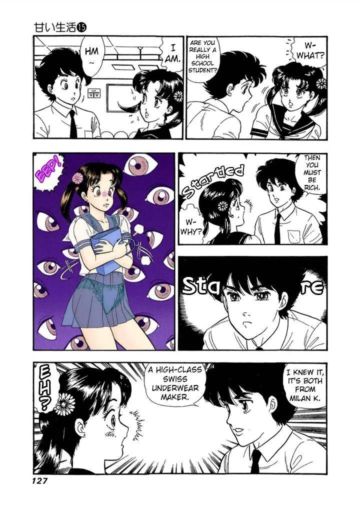 Read Amai Seikatsu chapter 165 image 9 on Lezhin