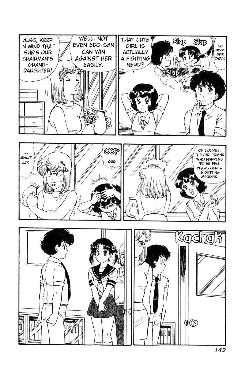Read Amai Seikatsu chapter 166 image 10 on Lezhin