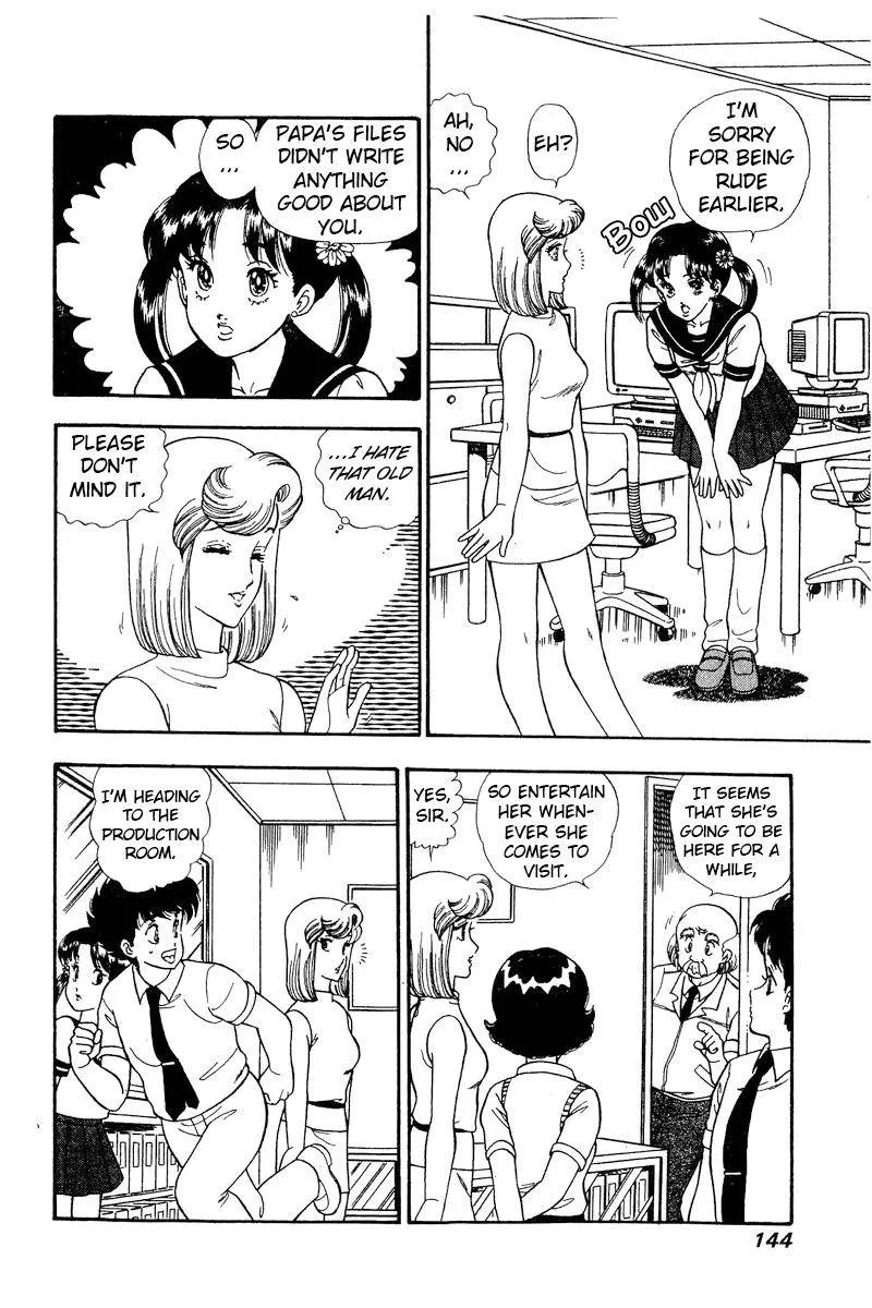 Read Amai Seikatsu chapter 166 image 12 on Lezhin