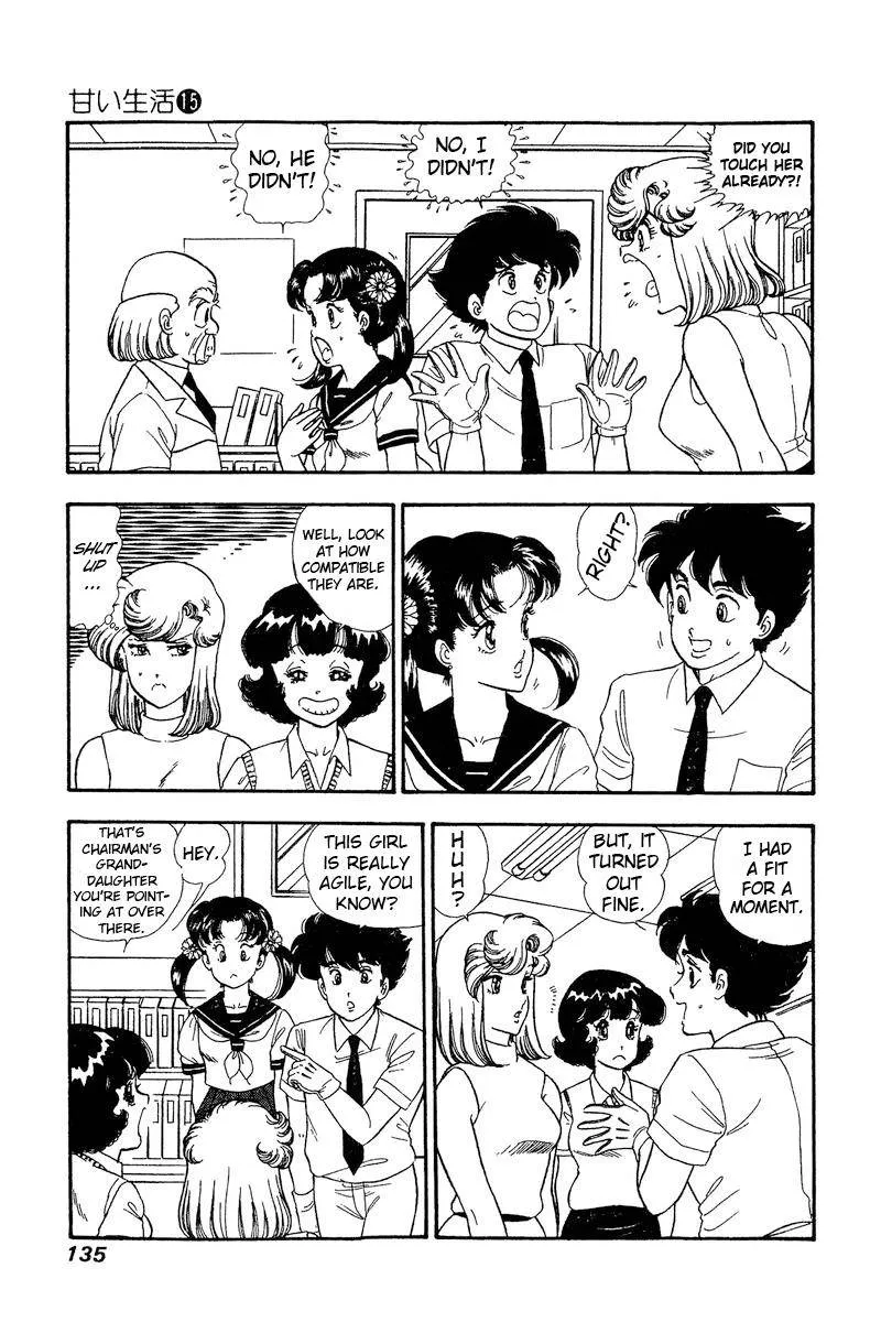 Read Amai Seikatsu chapter 166 image 3 on Lezhin