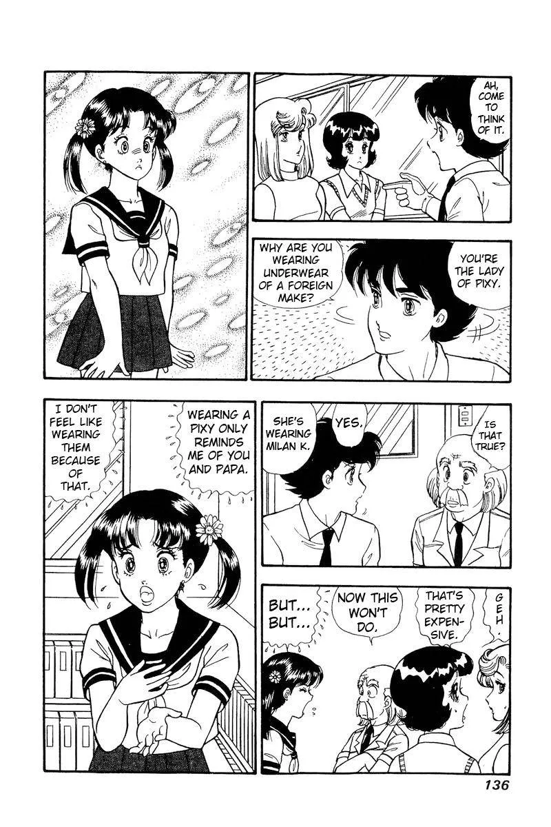 Read Amai Seikatsu chapter 166 image 4 on Lezhin