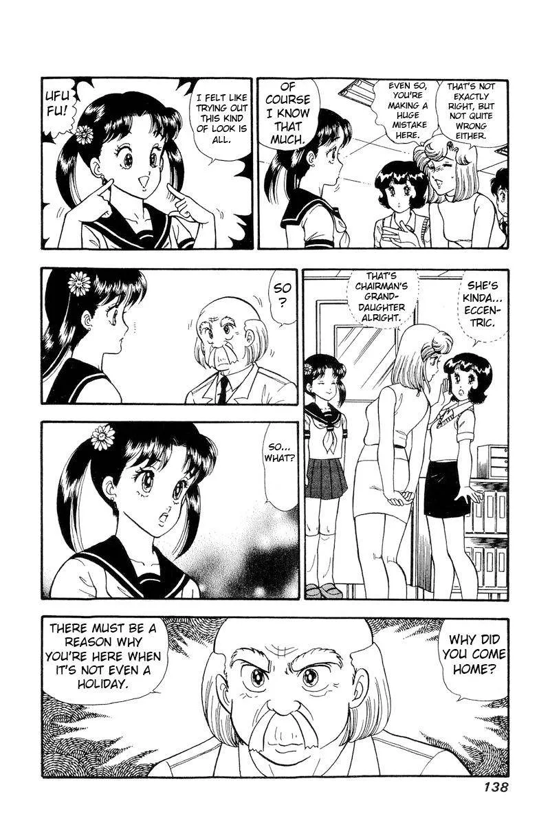 Read Amai Seikatsu chapter 166 image 6 on Lezhin