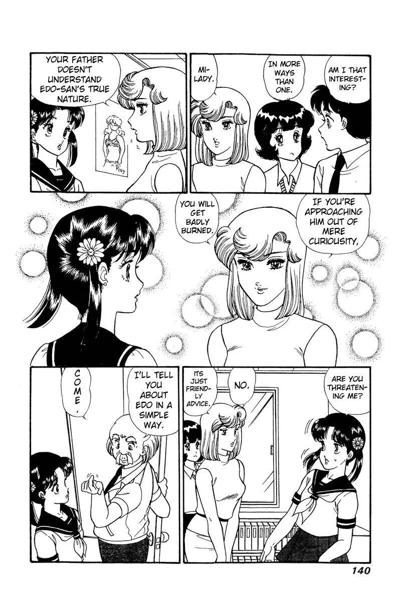 Read Amai Seikatsu chapter 166 image 8 on Lezhin