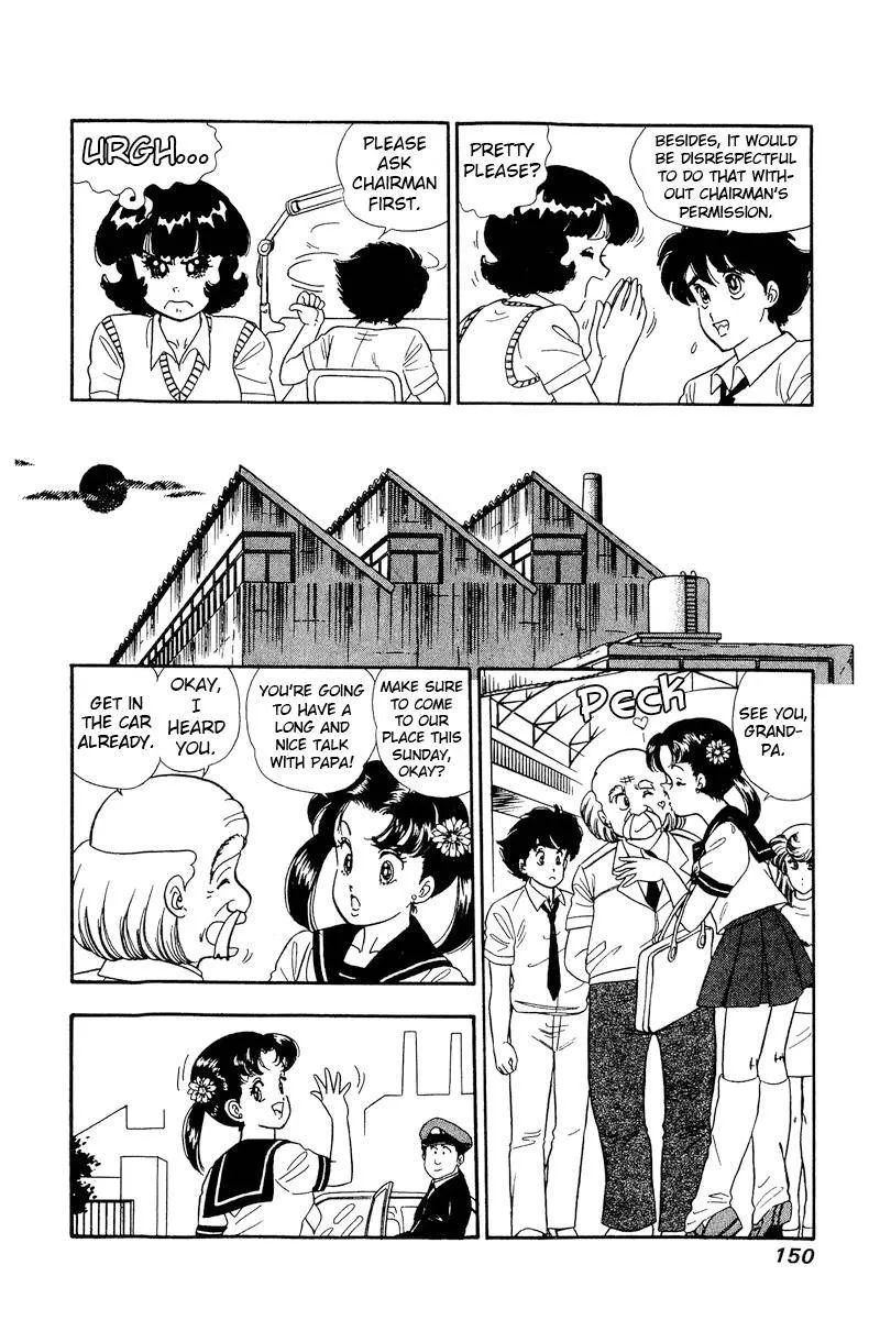 Read Amai Seikatsu chapter 167 image 3 on Lezhin