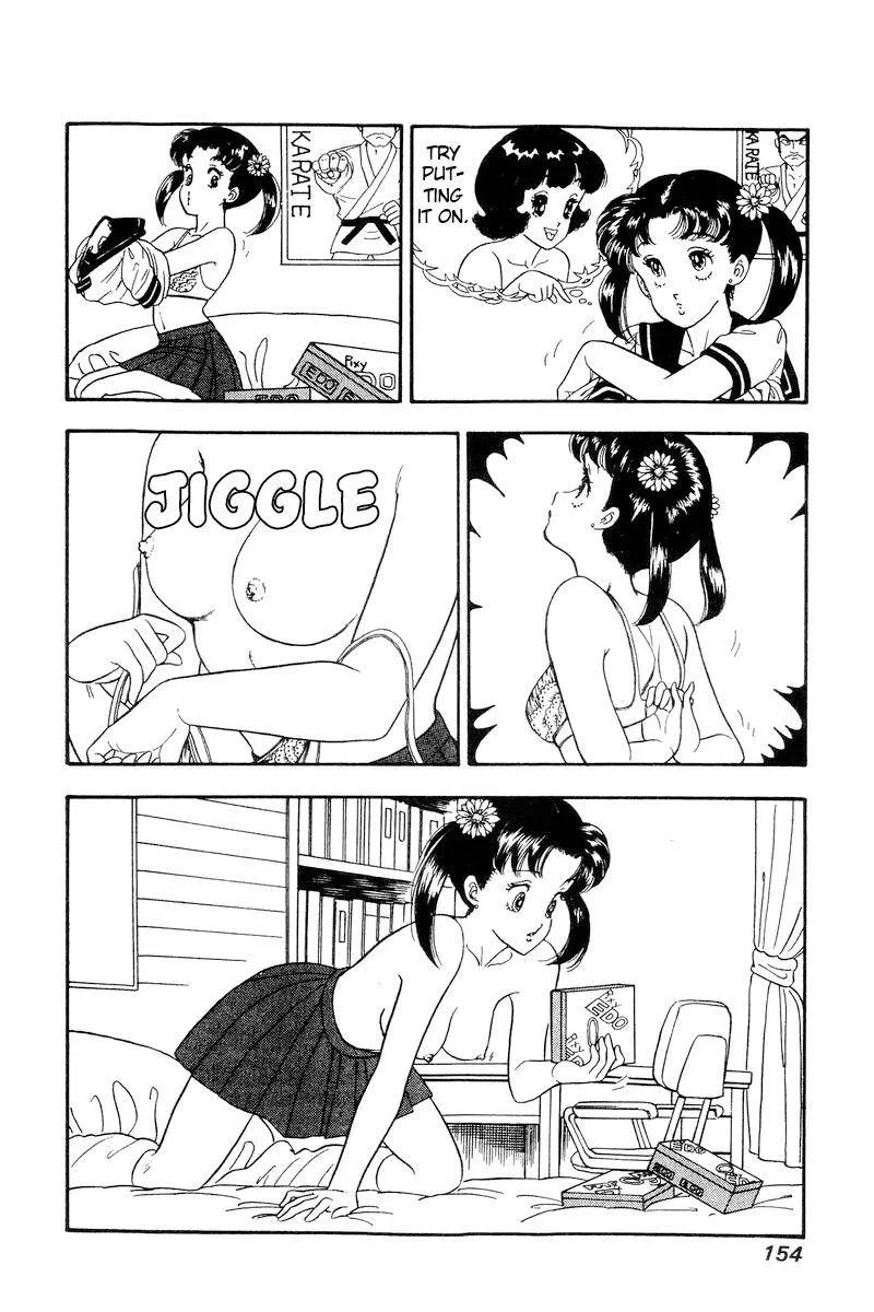 Read Amai Seikatsu chapter 167 image 7 on Lezhin