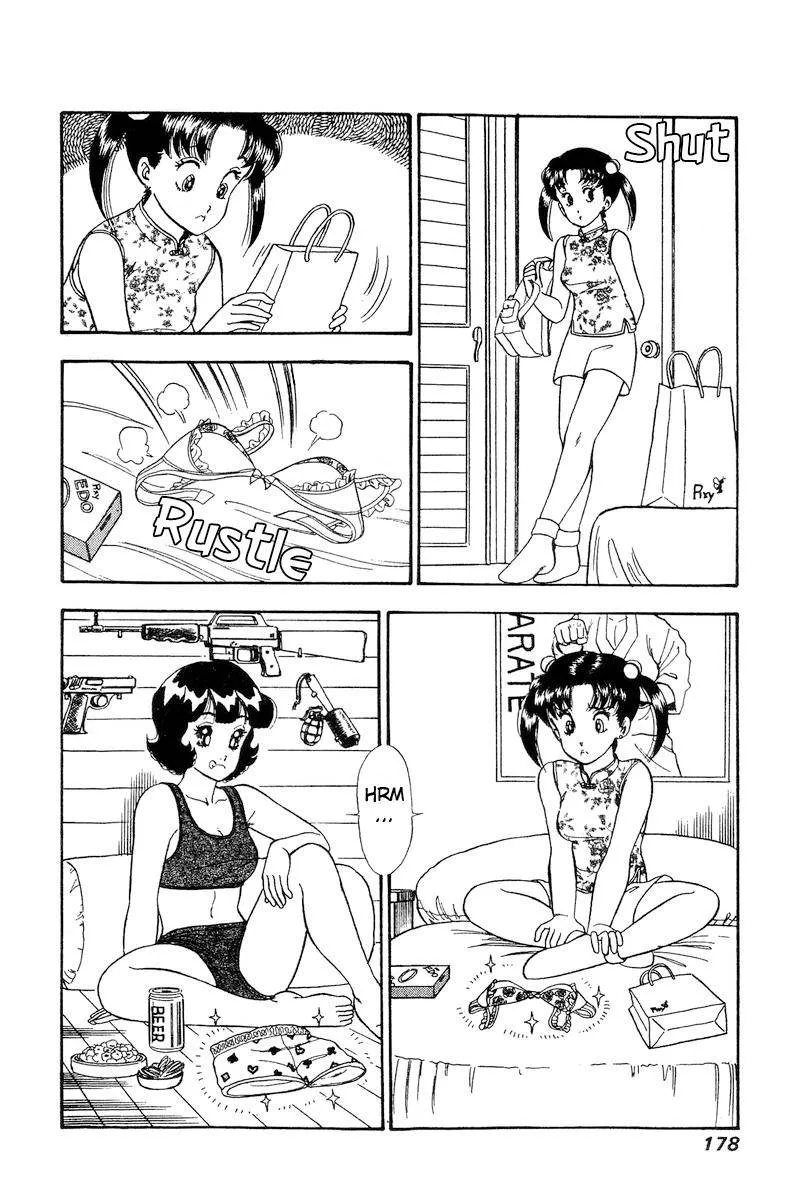 Read Amai Seikatsu chapter 168 image 16 on Lezhin