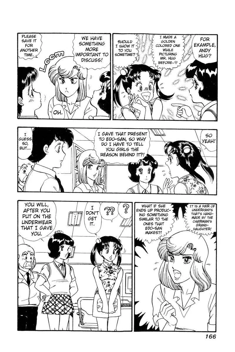 Read Amai Seikatsu chapter 168 image 4 on Lezhin