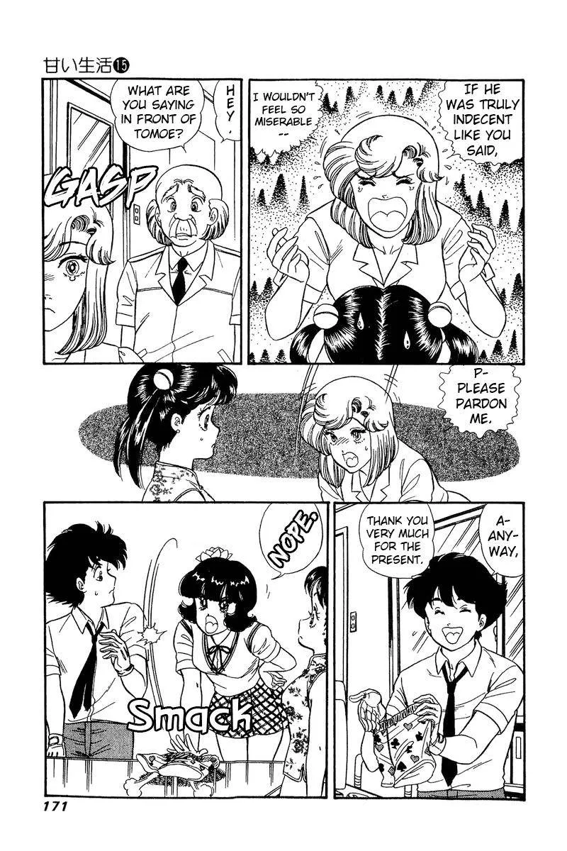 Read Amai Seikatsu chapter 168 image 9 on Lezhin