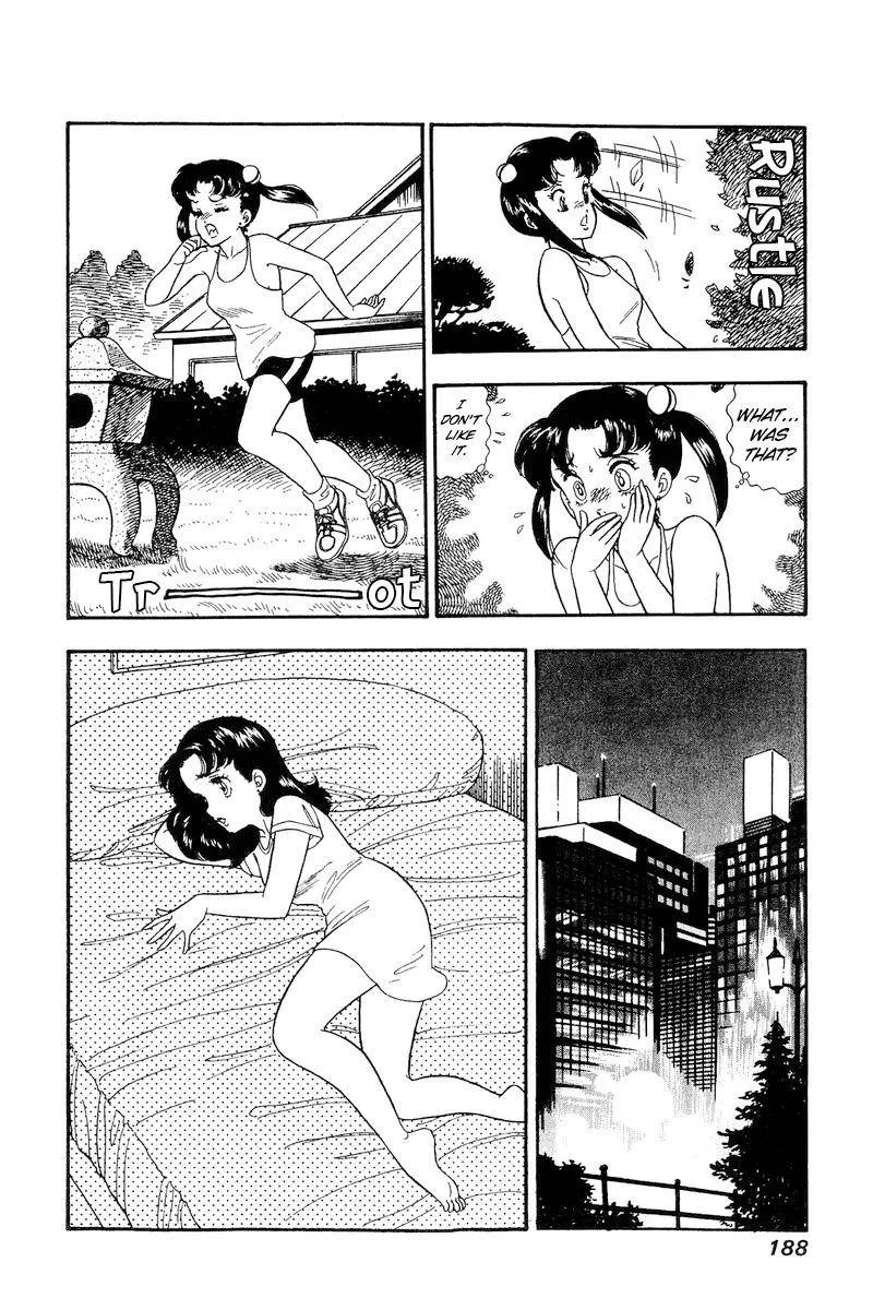 Read Amai Seikatsu chapter 169 image 11 on Lezhin