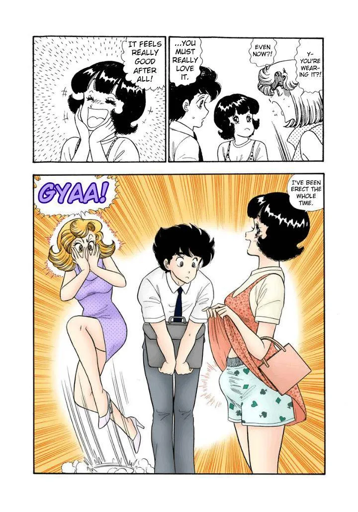 Read Amai Seikatsu chapter 169 image 15 on Lezhin