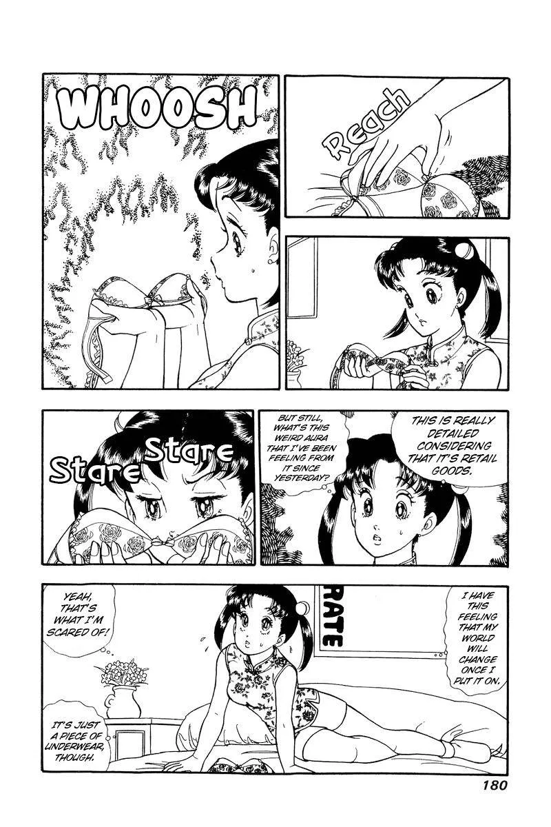 Read Amai Seikatsu chapter 169 image 3 on Lezhin