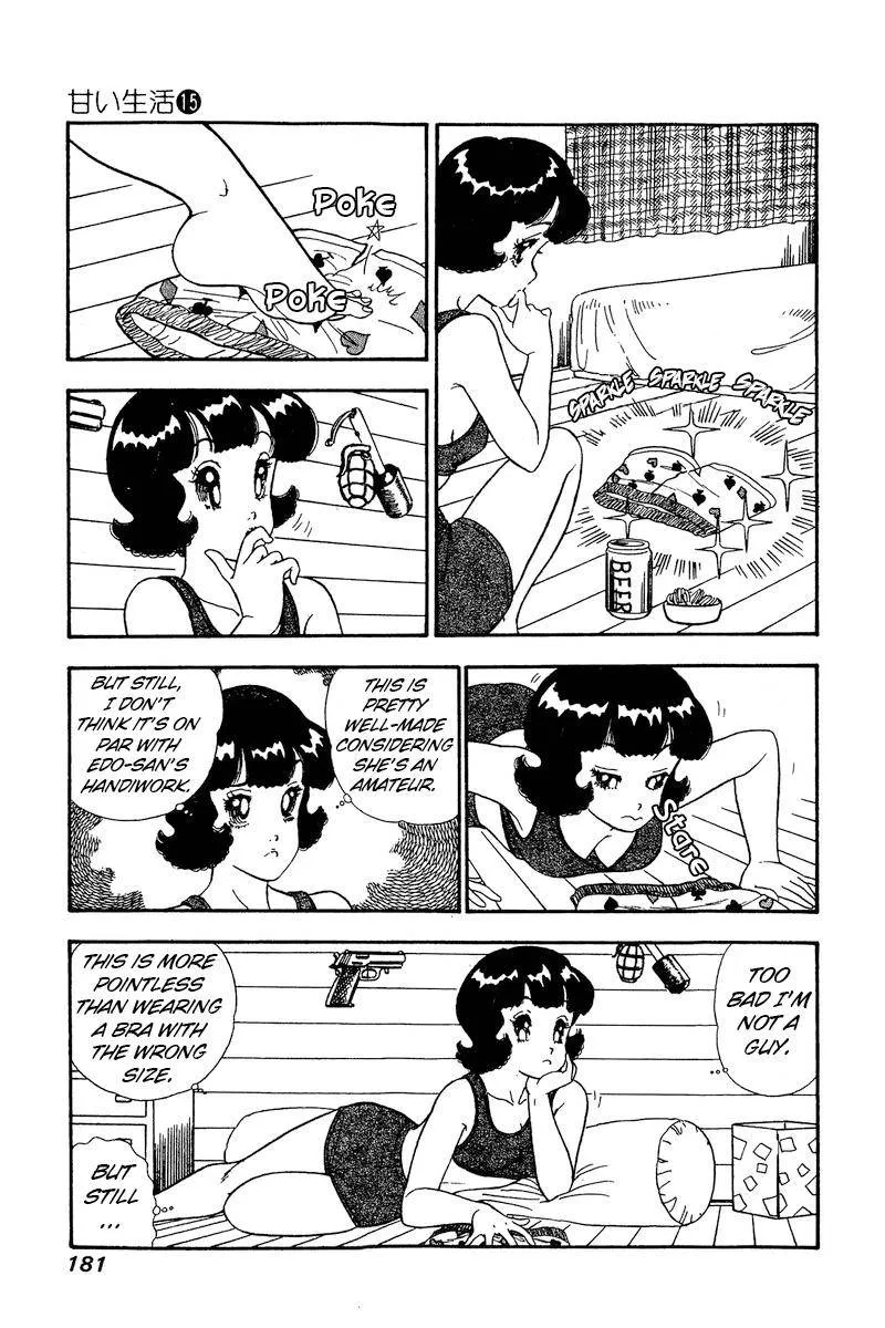 Read Amai Seikatsu chapter 169 image 4 on Lezhin