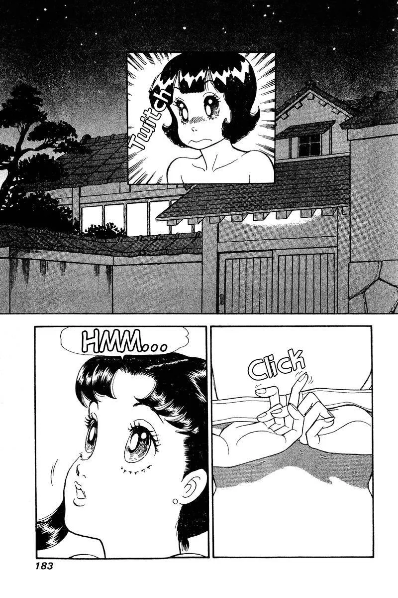 Read Amai Seikatsu chapter 169 image 6 on Lezhin