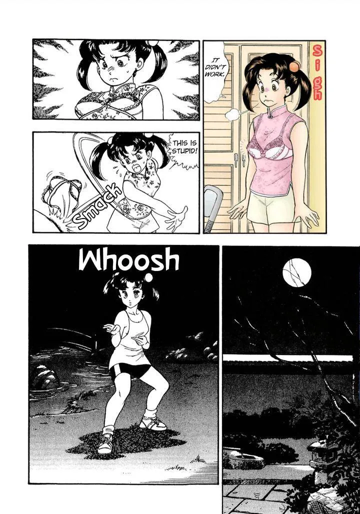 Read Amai Seikatsu chapter 169 image 7 on Lezhin