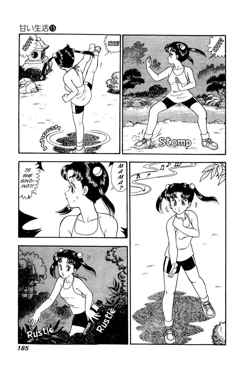 Read Amai Seikatsu chapter 169 image 8 on Lezhin
