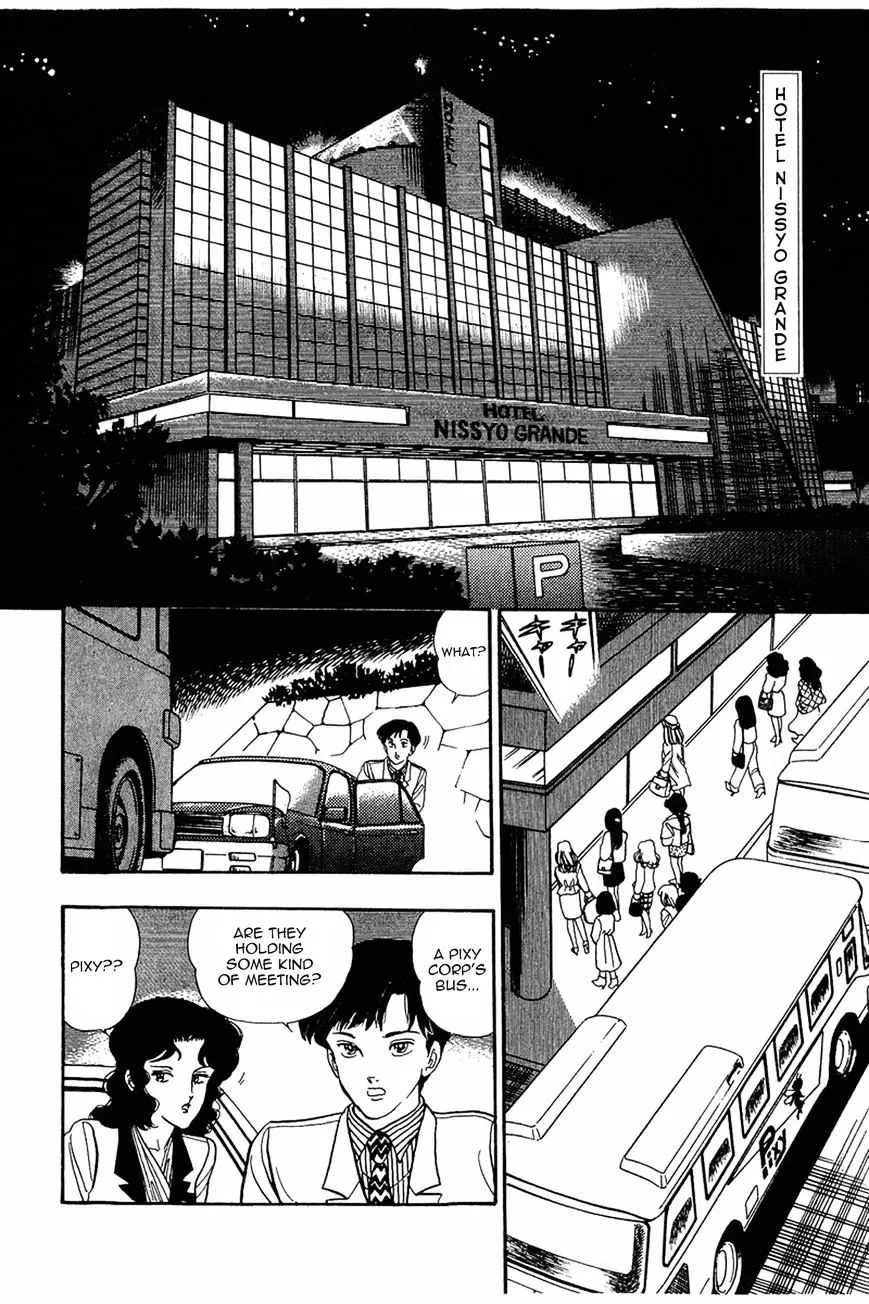 Read Amai Seikatsu chapter 17 image 10 on Lezhin
