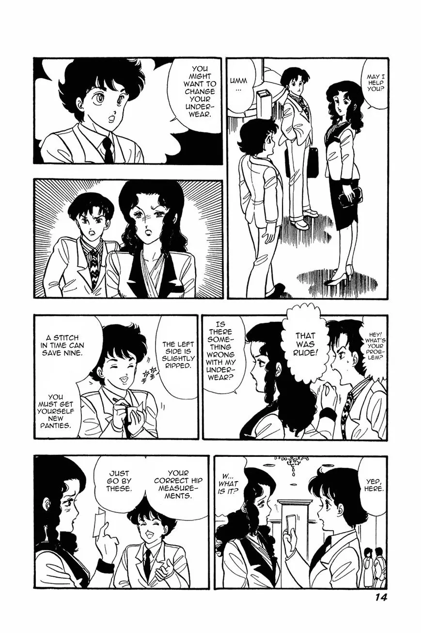 Read Amai Seikatsu chapter 17 image 12 on Lezhin
