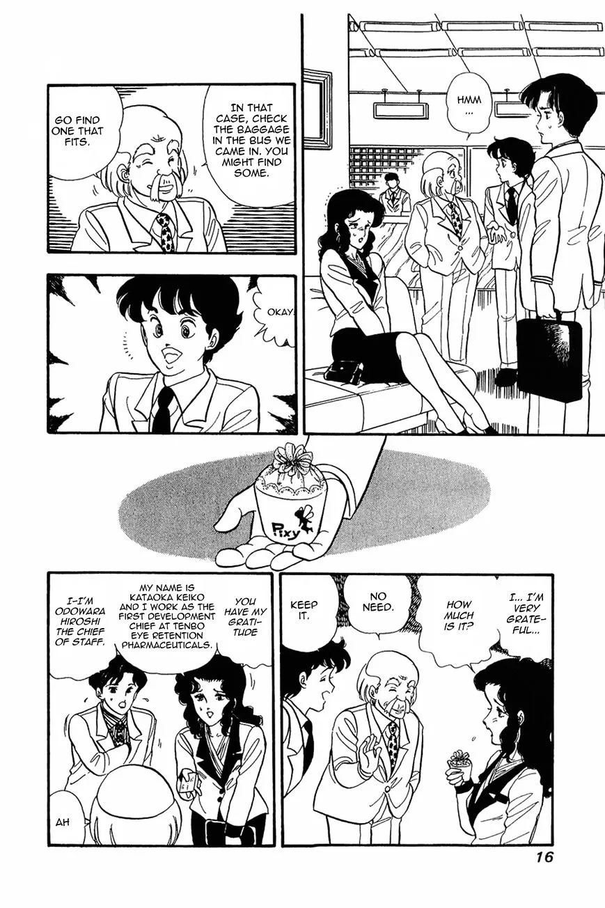 Read Amai Seikatsu chapter 17 image 14 on Lezhin