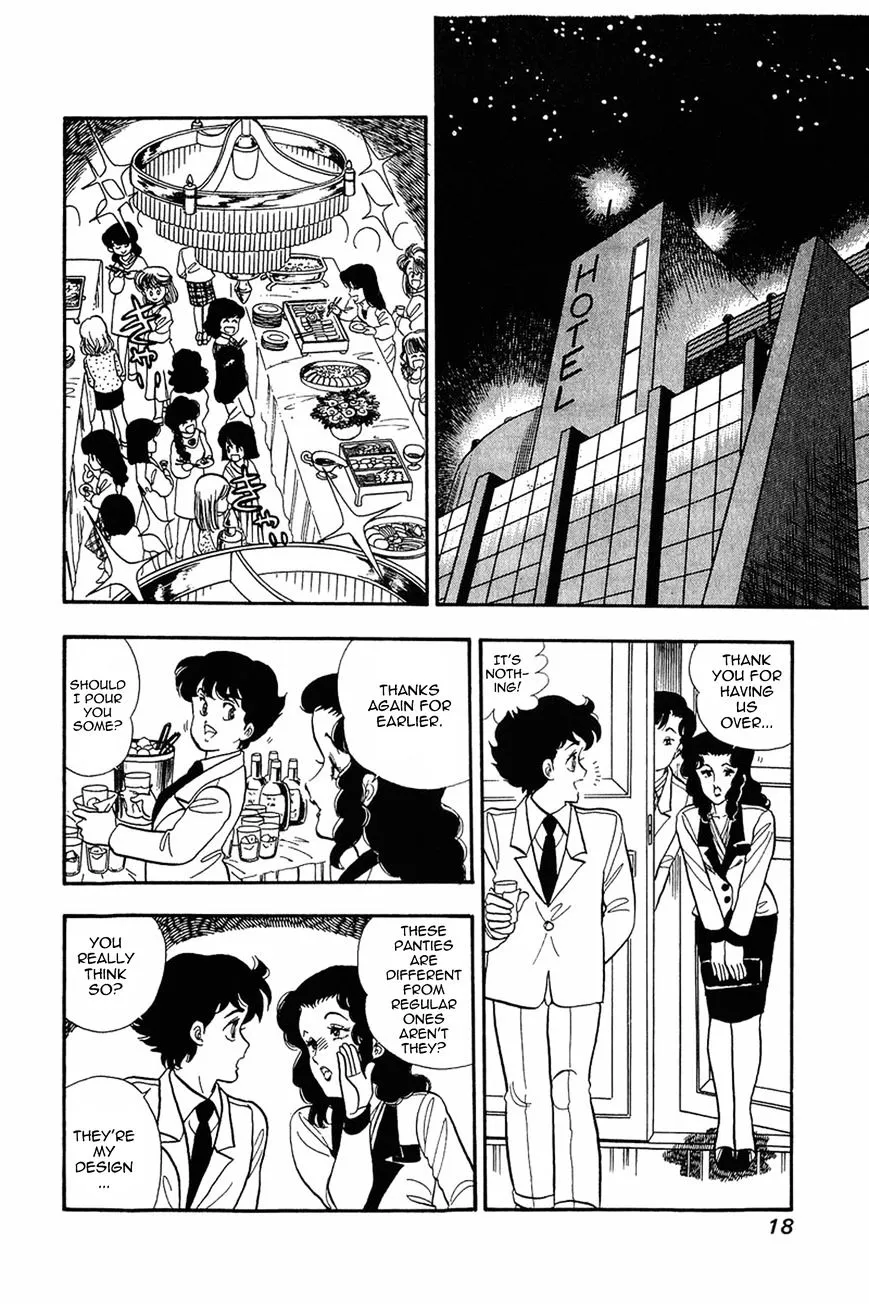 Read Amai Seikatsu chapter 17 image 16 on Lezhin